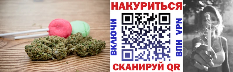закладка  MEGA ссылка  Cannafood марихуана  сайты даркнета телеграм  Горячеводский 