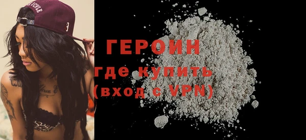 COCAINE Верхнеуральск