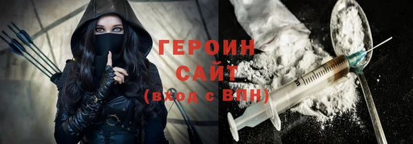 тгк Верея