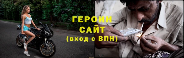 COCAINE Верхнеуральск