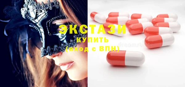 COCAINE Верхнеуральск