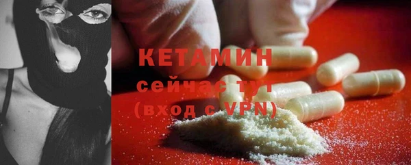COCAINE Верхнеуральск