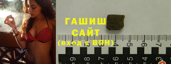 spice Верхний Тагил