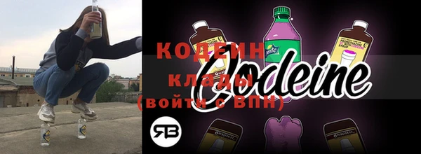 COCAINE Верхнеуральск