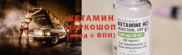 COCAINE Верхнеуральск