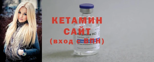 spice Верхний Тагил