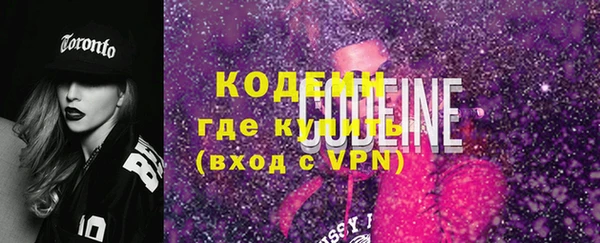 тгк Верея