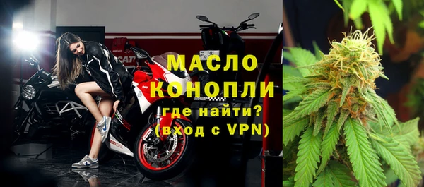 COCAINE Верхнеуральск
