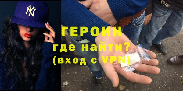 тгк Верея