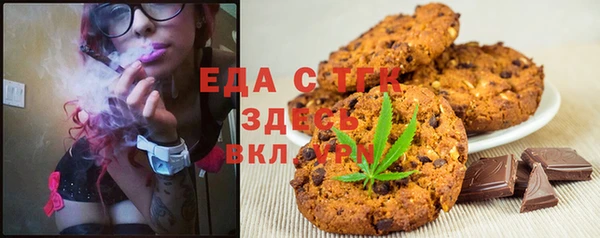 прущий лед Лагань