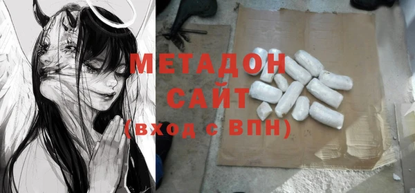 таблы Ладушкин
