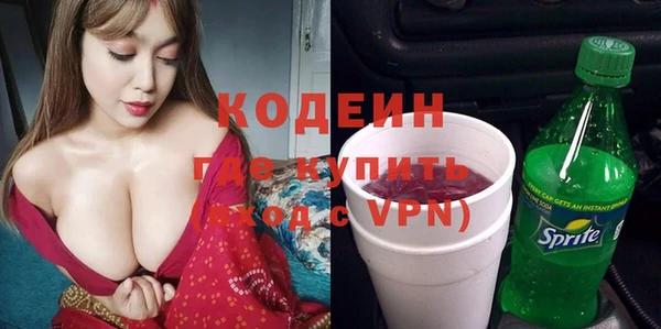тгк Верея