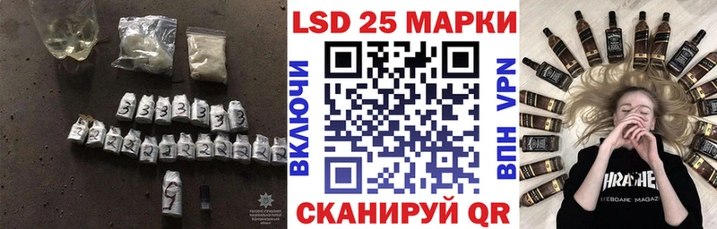 дарнет шоп  Горячеводский  Лсд 25 экстази кислота 