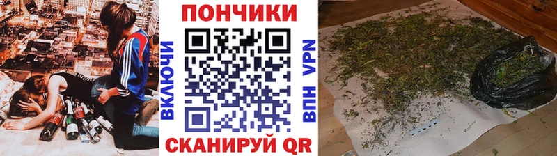 MEGA зеркало  Горячеводский  Конопля MAZAR  цены наркотик 